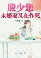 1635汉风再起精校版