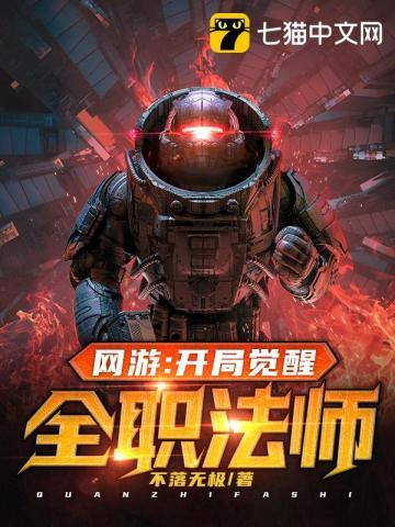 在末日上丧尸的