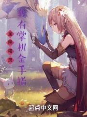 重生田园种田忙