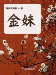 四合院之我不是傻柱