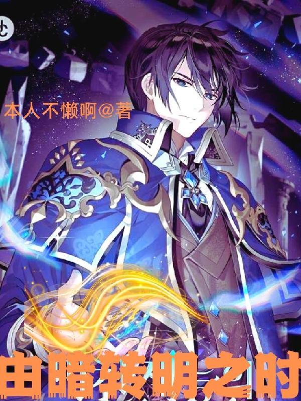 社会底层的人的标准