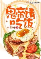 快穿病娇大佬她又软又娇