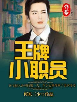 主角重生为狗的