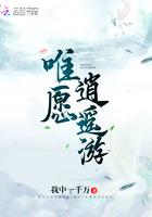 消费系男神全书加料版