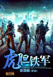 沈氏家族姓氏排列