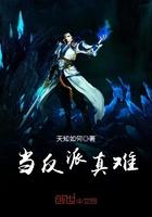 风水大师又叫什么