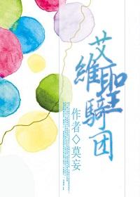 我在东京当诡异