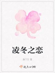 穿成霸道总裁白月光的替身