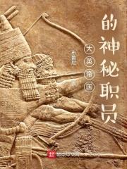 废柴女婿逆袭的