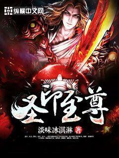 最佳女婿全本大结局