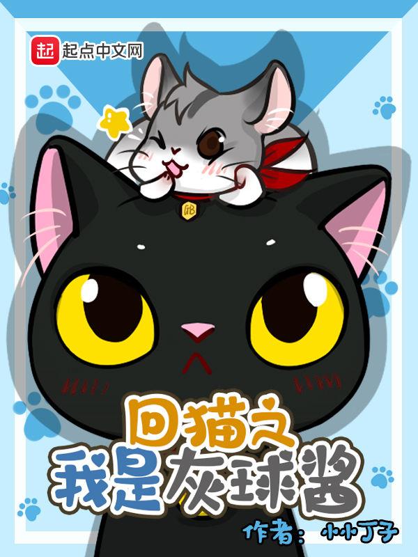 女孩子要好好宠爱自己