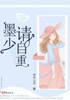 与你相逢好by翡冷萃