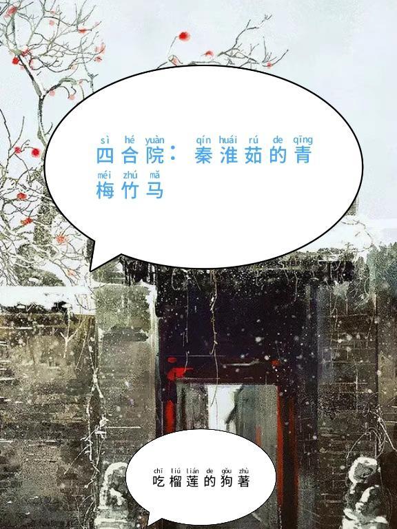 养只猫当女朋友