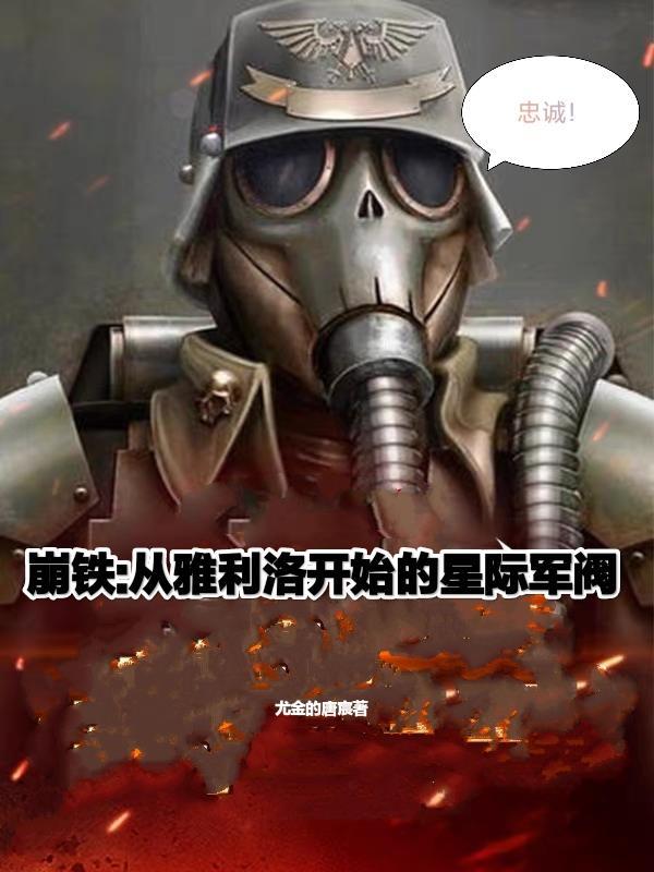 诸子百家是哪百家?