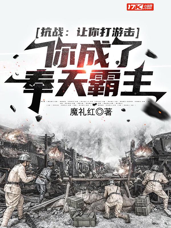 铠甲勇士设计者