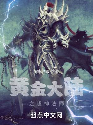 穿成八零团宠小福宝txt