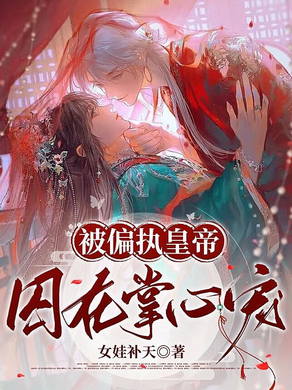 精灵宝可梦开局签到