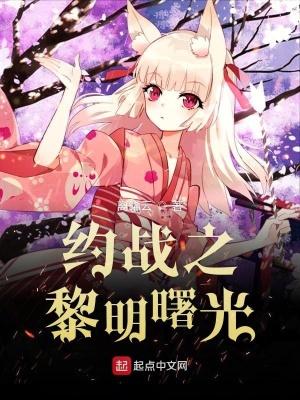 第一推动力系列丛书