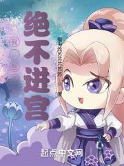 武当宗师在都市简介