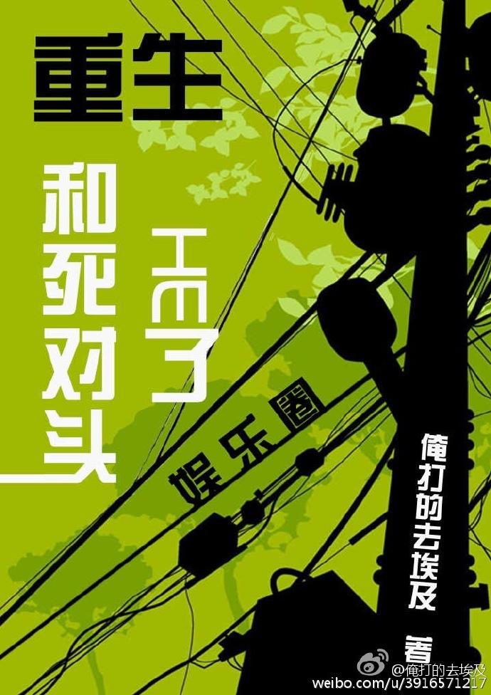 深宫争宠免费阅读