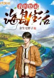 都市第一狂兵免费阅读