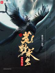 与你相逢就是一场梦是什么歌