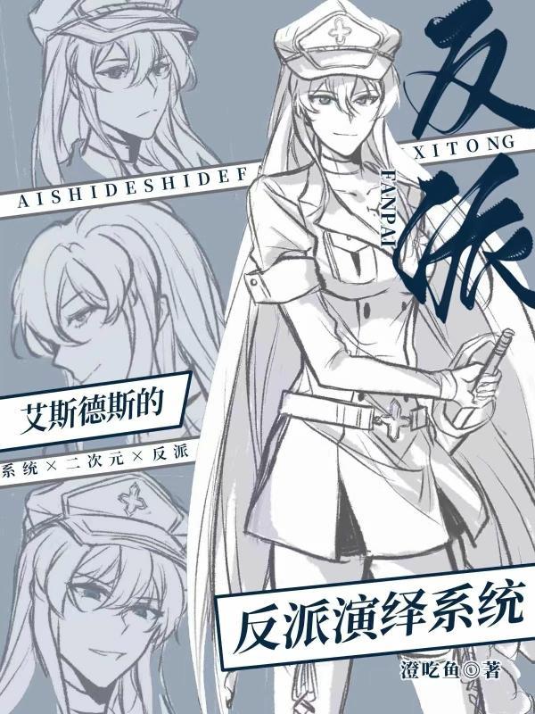 冷面王爷宠王妃