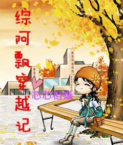 欠你一场盛世婚礼 全文阅读