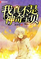 书名重生第一宠 甜妻 娇滴滴