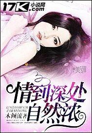 风云战剑是谁的武器