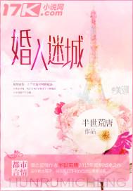 全能王牌女神有暴富了