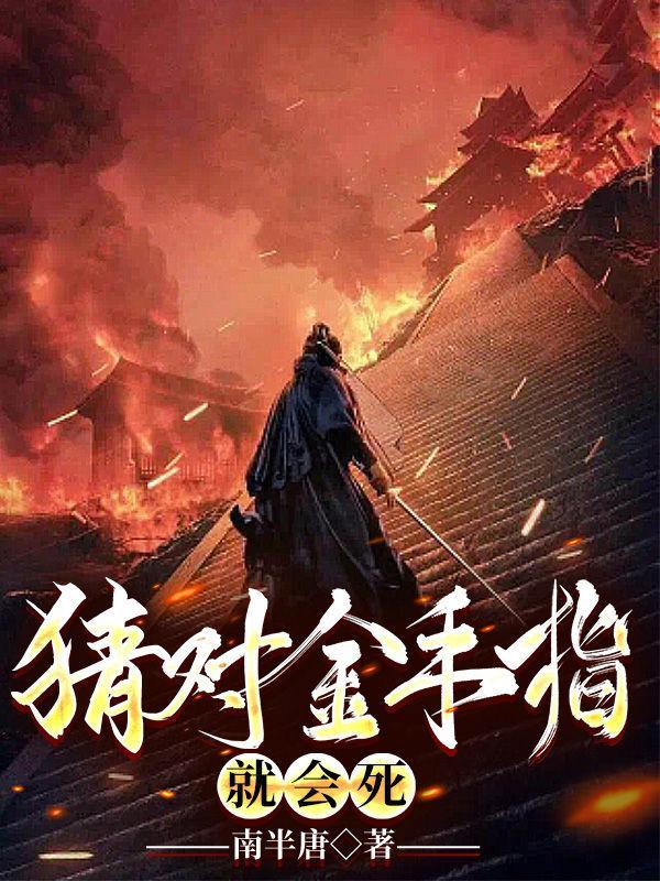 带着空间去兽世免费阅读