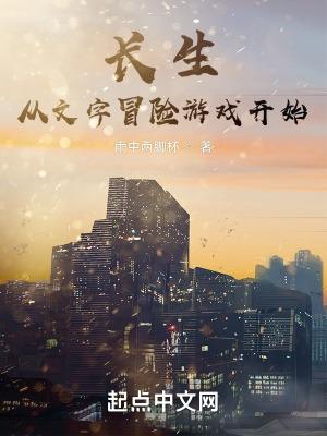 画风不匹配快穿