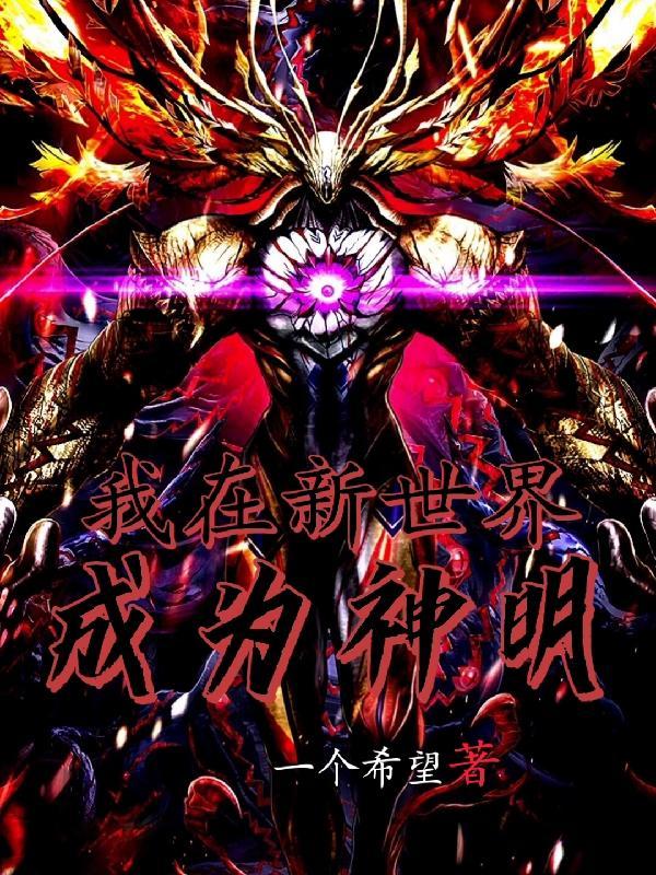 只求今生把你忘记