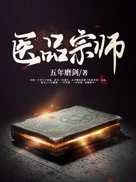 回天新材布局海上光伏领域