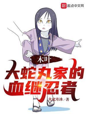 亮剑别装了就是你李云龙干的