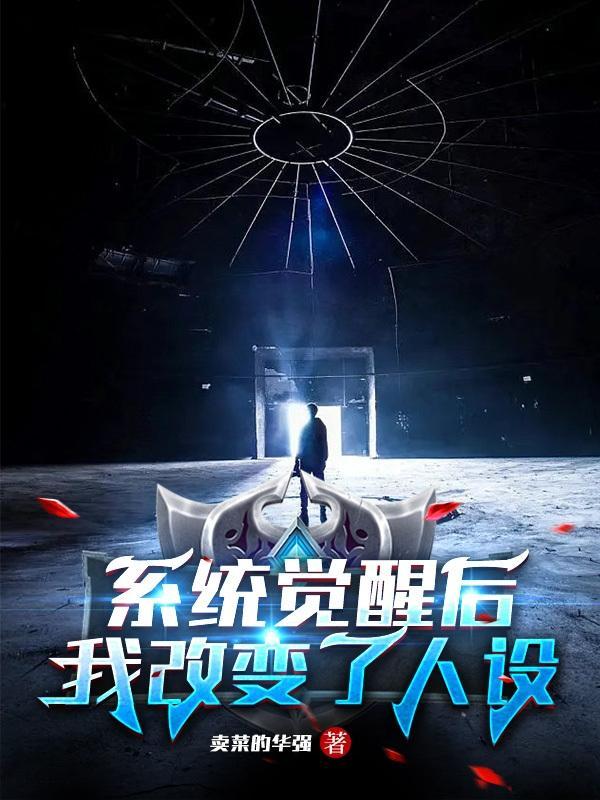 你欠我一场盛大的婚礼有声