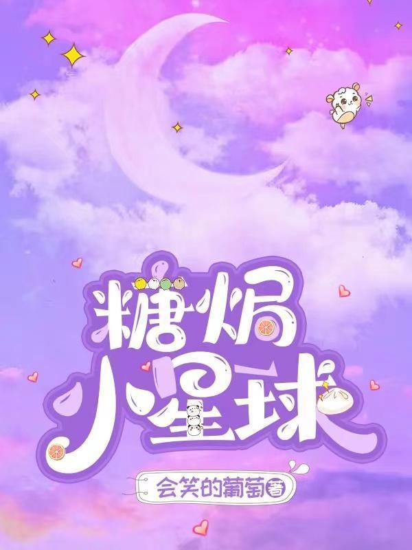 凌久泽苏熙免费阅读婚后心动最新章节无弹