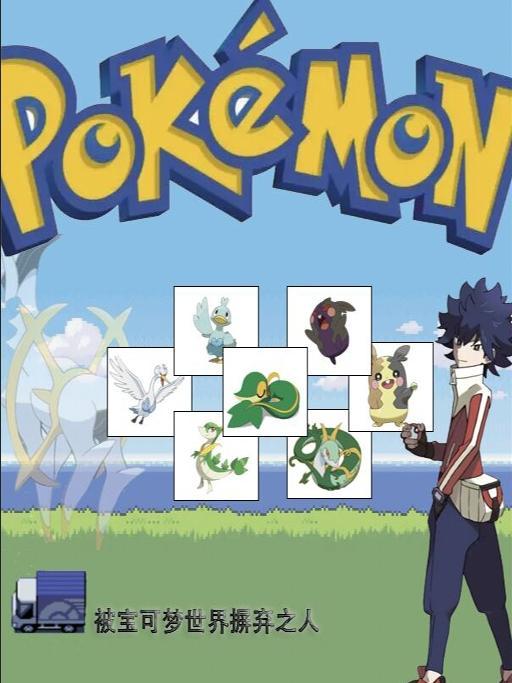 毛衣都有哪些品牌