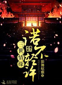 时光如织!什么意思