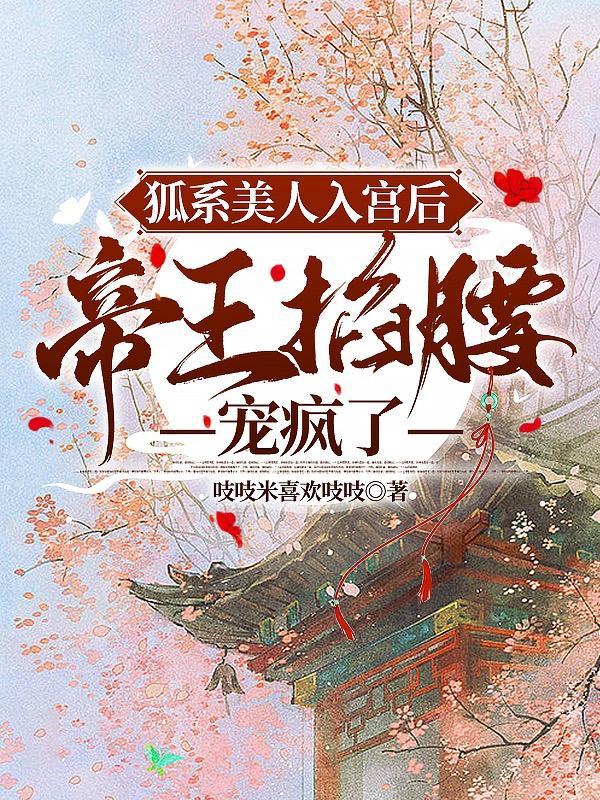 婆婆媳妇综艺在哪个台