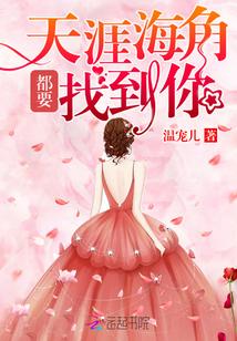 穿成年代文里早死的军嫂