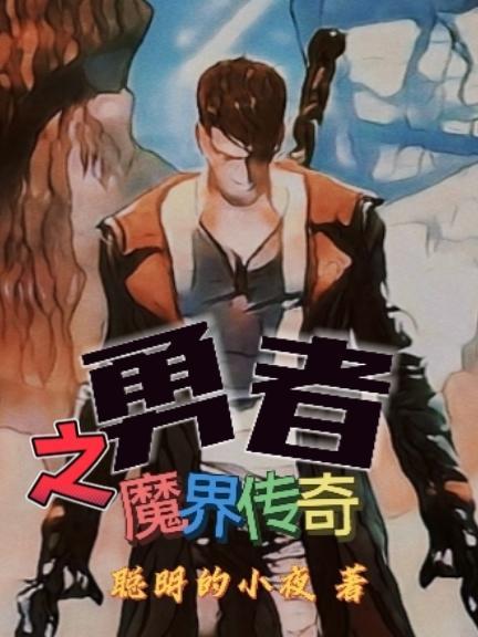 穿成年代文大嫂