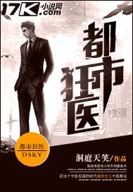 炮灰女配只想养老