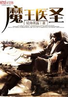 恶毒男配的求生之路在线阅读