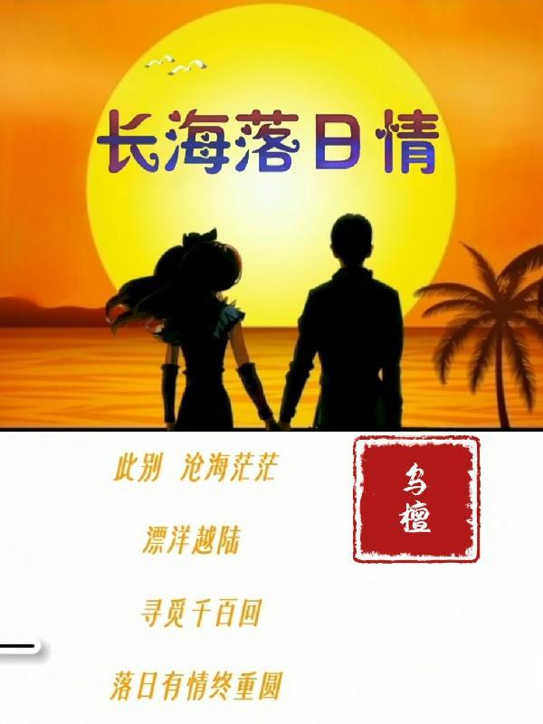 血管清理吃什么药