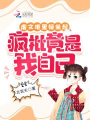 开局从诸天开始召唤