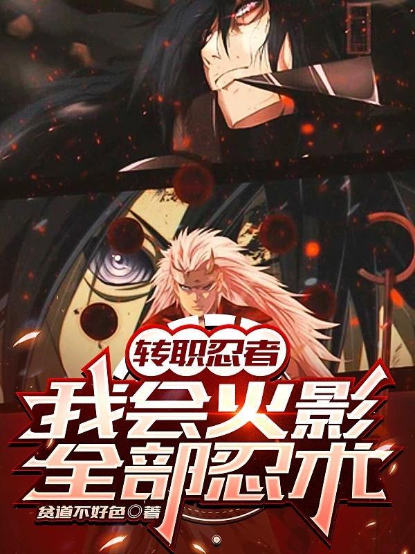 重生农女忙种田全文免费阅读