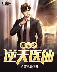 闺蜜被绿了怎么报复