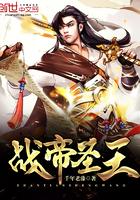 八零重生小辣妻